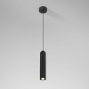 Подвесной светильник Elektrostandard Trio 50310 LED 4690389205927 a067067