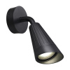 Уличный настенный светильник Novotech Street Bell 371058