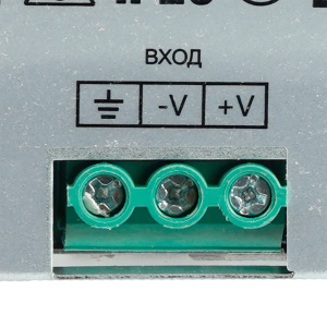 Трансформатор электронный на DIN-рейку Feron LB008 480W 24V IP20 52138