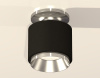 Потолочный светильник Ambrella Light Techno Spot XS7511080 (N7927, C7511, N7032)