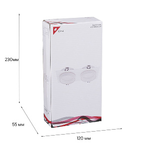 Встраиваемый светильник Reluce 53003-9.0-002LD GX53 WT