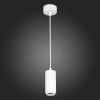 Подвесной светильник ST Luce Zoom ST600.533.10