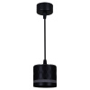 Подвесной светильник Reluce 53002-0.9-001LD GX53 BK