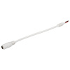 Коннектор питания Arlight J5.5-2.1mm-M-10cm 020775