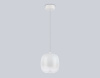 Подвесной светильник Ambrella Light High Light Modern LH11091