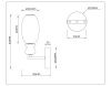 Бра Ambrella Light High Light Ceramo Modern LH53148