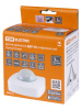 Датчик движения инфракрасный TDM Electric ДДП-06 SQ0324-0047