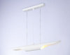 Подвесной светильник Ambrella Light Techno spot TN5155