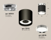 Потолочный светильник Ambrella Light Techno Spot XS8142025 (N8904, C8142, N8118)