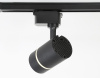Трековый светильник Ambrella Light Track System GL5218