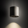 Подвесной светильник Nowodvorski Point Duo Silk Gray 11513