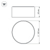 Накладной светильник Arlight SP-RONDO-140B-18W Warm White 022903