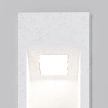 Подсветка для лестниц Maytoni Knoll O513SL-L4W3K