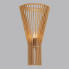 Настенный светильник Lumion Eco Gerda 8384/1W