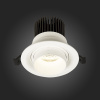 Встраиваемый светильник ST Luce ST701.548.12