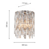 Настенный светильник Favourite Robby 4723-2W