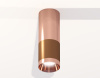 Потолочный светильник Ambrella Light Techno Spot XS6304090 (C6304, C6326, A2010, N6135)