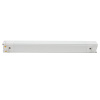 Трековый светодиодный светильник Volpe ULB-Q282 20W/4000K WHITE UL-00010121