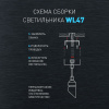 Гибкое бра Эра WL47 WH Б0059815