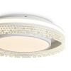 Потолочный светильник Freya Lulla FR6153CL-L95W