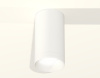 Накладной светильник Ambrella Light Techno XS6322020 (C6322, N6130)