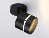 Спот Ambrella Light Techno spot TN71056