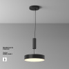 Потолочный светильник Maytoni Zon C032CL-36W3K-RD-B