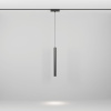 Трековый магнитный светильник Maytoni Technical Focus Led Radity TR257-4-7WTW-M-B
