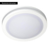 Встраиваемый светильник Arlight LTD-95SOL-10W Warm White 017985