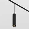 Трековый подвесной светодиодный светильник Maytoni Technica Focus Led TR041-4-12W3K-M-DS-B