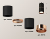 Накладной светильник Ambrella Light Techno XS6302083 (C6302, A2063, N6114)