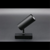 Трековый магнитный светильник Aployt Magnetic track 48 APL.0116.00.10