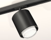 Комплект трекового светильника Ambrella Light Track System XT7723002 (A2537, C7723, N7160)