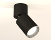 Спот Ambrella Light Techno Spot XM6313031 (A2221, C6313, N6104)