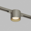 Трековый магнитный светильник Denkirs Shine Spot Zigbee DK5943-DN