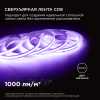 Светодиодная лента Apeyron 2м, 24В, 11Вт/м, COB, 352д/м, IP20 Фиолетовый 182ОО