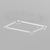 Подвод питания для подвесного монтажа трека Denkirs Smart Base TR2124-WH