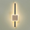 Бра Odeon Light 4257/12WL