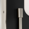 Бра для ванных комнат Kichler KL-SOLIA-1W-BNB