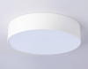 Потолочный светильник Ambrella Light Orbital Air Alum FV5519