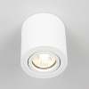 Потолочный светильник Citilux Дюрен CL538111