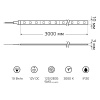 Светодиодная лента Gauss 12В 2835 10Вт/м 3000K 3м IP20 BT036