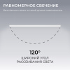 Линейный подвесной светильник Apeyron Levia 30-44