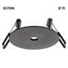 База встраиваемая Citilux BD70BK