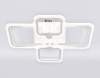 Потолочный светодиодный светильник Ambrella Light Acrylica FA5309