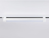 Трековый однофазный светильник Ambrella Light Track system GL6736