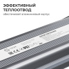 Блок питания OGM 24В, 75Вт, 186-264В, 3,1А, IP67 PS3-89