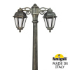 Садово-парковый светильник Fumagalli GIGI BISSO/SABA 2L DN K22.156.S20.BXE27DN