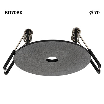 База встраиваемая Citilux BD70BK