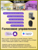 Накладной светильник Citilux CL713A60G